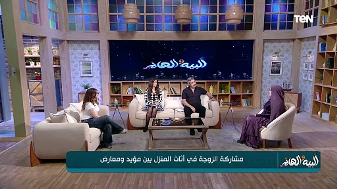 ضد المساواة.. صانعة المحتوى مرام رمضان توضح سبب عدم المشاركة في تجهيزات الشقة و الحفاظ على القايمة