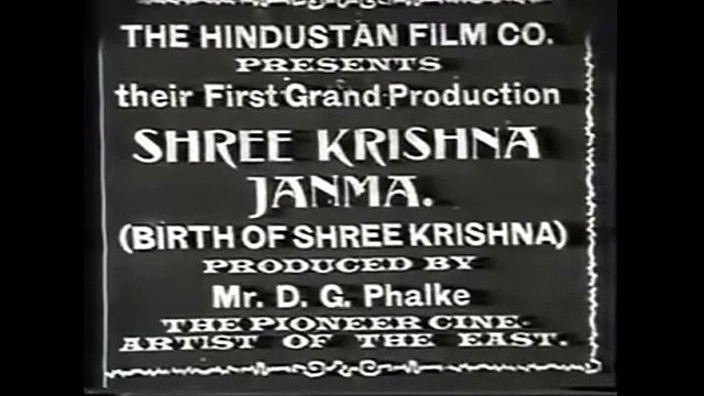 Shri Krishna Janma (1918)