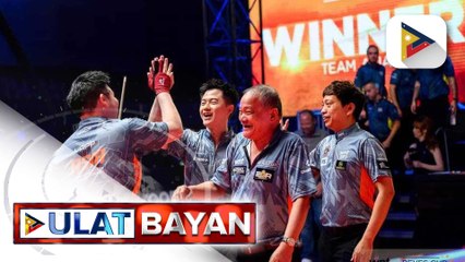 Rubilen Amit at Chezka Centeno, ilan sa mga nanood ng Inaugural Reyes Cup