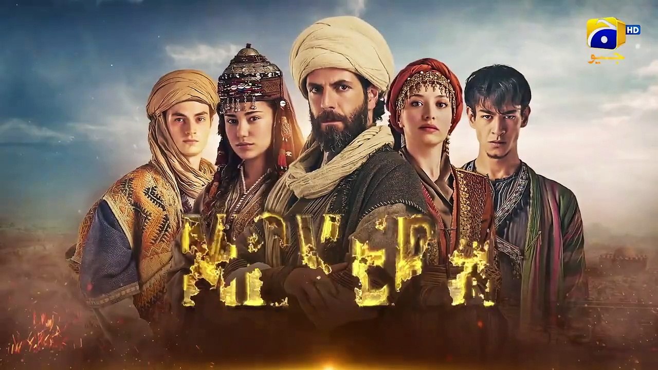 Mavera Episode 66 - Urdu Dubbed - English Subtitle - 16th October 2024 - HAR PAL GEO(720P_HD)