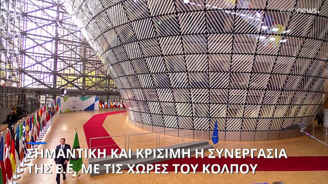 Κυριάκος Μητσοτάκης: Η δημιουργία δύο κρατών μόνη λύση για το Μεσανατολικό