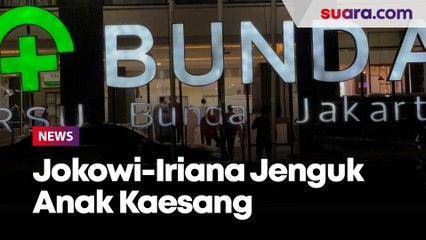 Jokowi dan Iriana Jenguk anak Pertama Kaesang dan Erina, Bebingah Sang Tansahayu