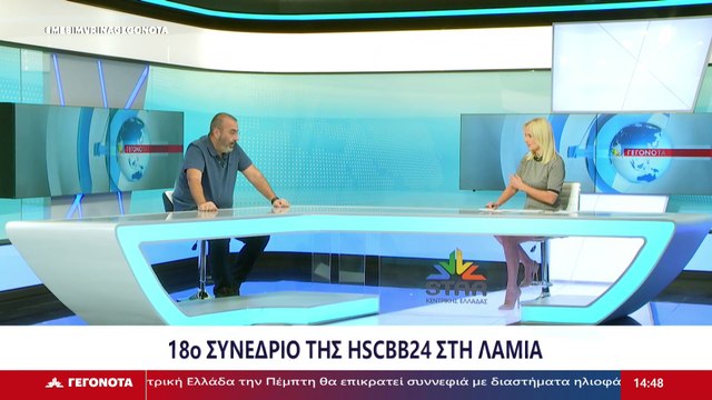 Ο Καθηγητής Πανεπιστημίου Θεσσαλίας και Πρόεδρος Εταιρίας Υπολογιστικής Βιολογίας και Βιοπληροφορικής, Παντ. Μπαγκος στο STAR