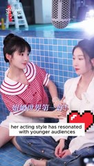Jia Yixuan  贾翼瑄 / Jadie Jia