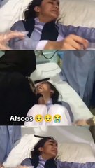 پنجاب کالج میں طلباء و طالبات انصاف کے لیے سر اٹھا رہے ہیں! #punjabcollege  #Pakistan  #college