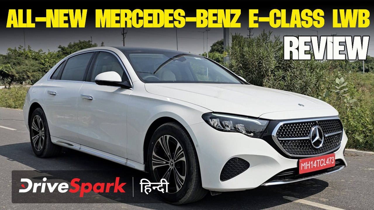 All-New Mercedes-Benz E-Class LWB Review | Features | Powertrain Specs | Promeet Ghosh