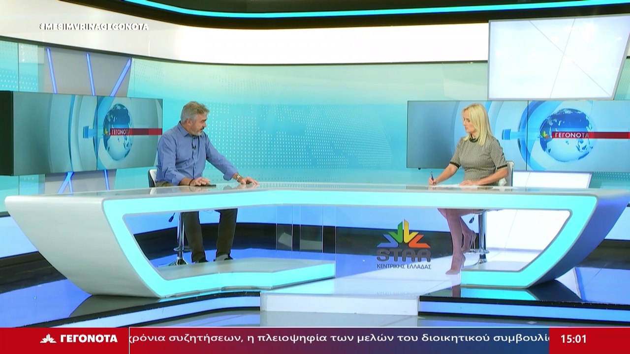 Ο Αντιδήμαρχος Πολιτικής Προστασίας, Αχιλλέας Τζουβάρας στο STAR