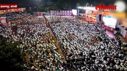 बुटात खडे, शरद पवार रक्तबंबाळ