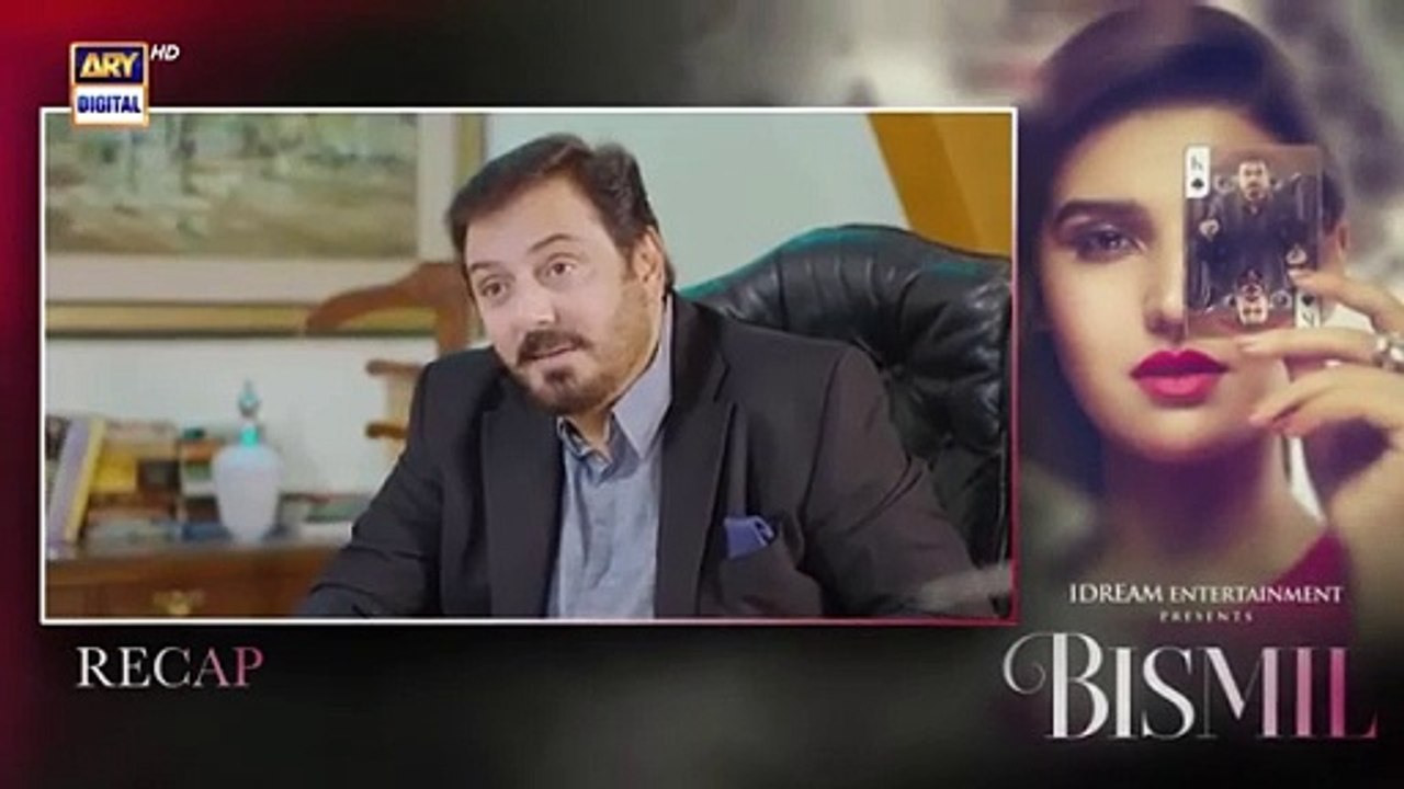 Bismil Episode 9 | ARY Digital