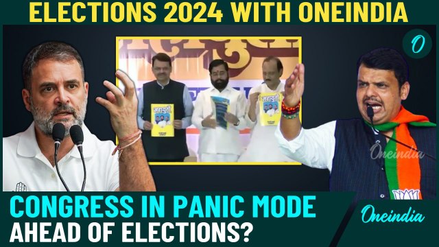 Elections 2024 With Oneindia: Fadnavis to Return as Maharashtra CM? BJP's Move in J'khand & More