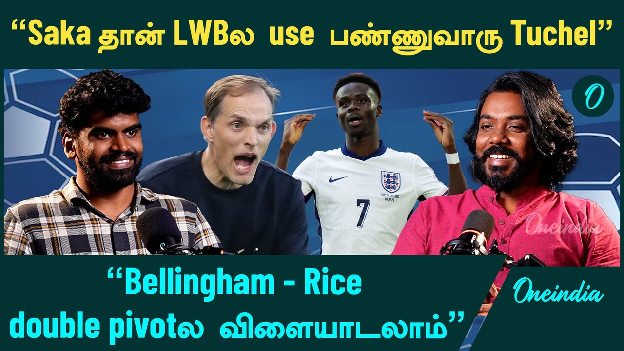 Tuchel | “Premier Leagueஅ கூட win பண்ண முடியாதவங்க தான் English Managers” | Ep.77 | Oneindia Howzat