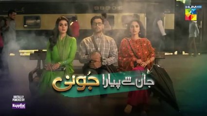 Jaan Se Pyara Juni - Episode 24 - 16th October 2024, Digitally Powered By Happilac Paints - HUM TV
