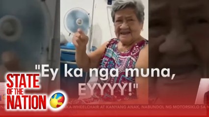 Lolang nag-abot ng pera sa apo kahit malaki na, kinaaliwan | SONA