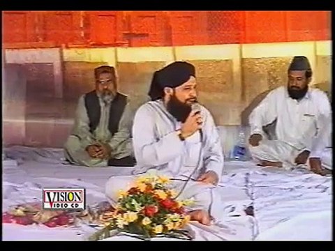 UNKI MEHAK NE DIL KE - Muhammad Owais Raza Qadri