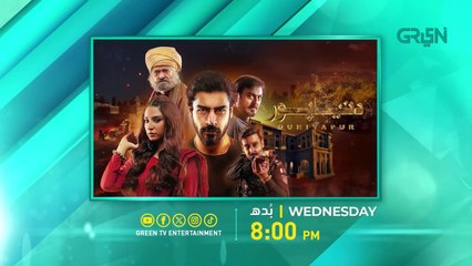 Watch DuniyaPur Tonight At 8PM _AliRaza _RamshaKhan _KhushhalKhan _ Green TV(720P_HD)