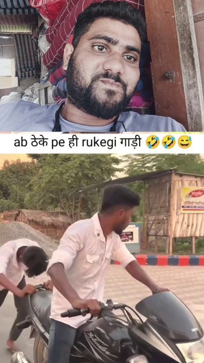Comedy video