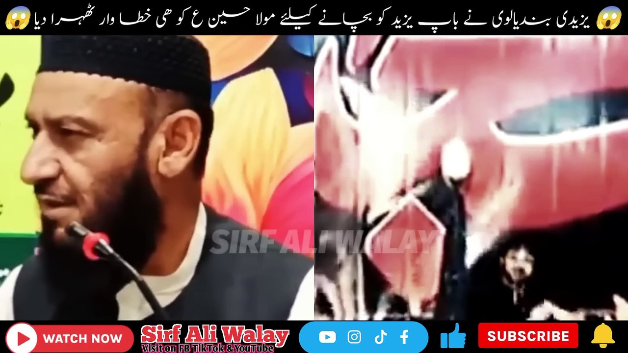 Asif Raza Alvi reply to Attaullah Bandyalvi - Asif Raza Alvi Munazra - Asif Alvi Majlis - Shia Reply