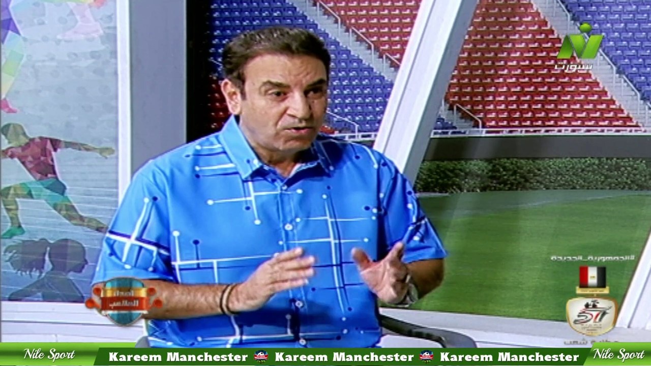 سماح عمار لقاء / عماد عبدة لاعب بنادى كوزموس الامريكى السابق اصداء الملاعب 16 اكتوبر 2024