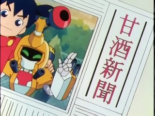 Medabots 2 Temporada Capitulo 5