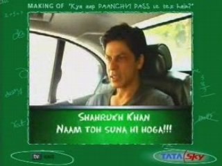Making of Kya Aap Paanchvi Pass Se Tez Hai - Part2