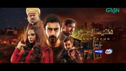 DuniyaPur Episode 4 [CC] Khushhal Khan | Ramsha Khan | Naumaan Ijaz | Sami Khan | 16th October 2024