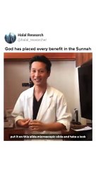 Medical Benifits in Sunnan | Prophet Muhammad ﷺ | God has Placed