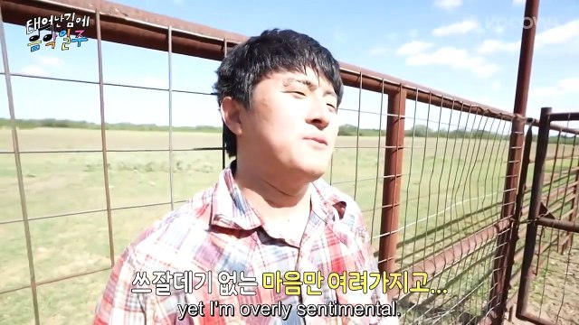 [ENG] Music Adventure by Accident EP.6