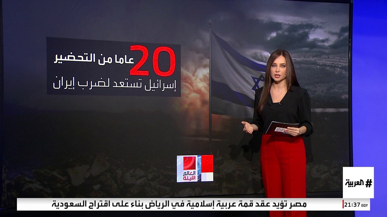 قادر على حمل رؤوس تقليدية ونووية.. سلاح إسرائيلي غامض قد يشارك في ضرب إيران