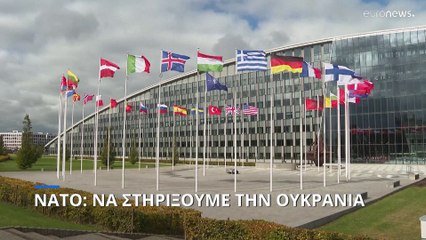 ΝΑΤΟ-Ρούτε: «Δεν μπορώ να στηρίξω το σχέδιο νίκης του Ζελένσκι ως έχει»