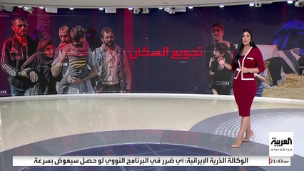 حتى تلقي حماس السلاح.. تفاصيل "خطة الجنرالات" الإسرائيلية