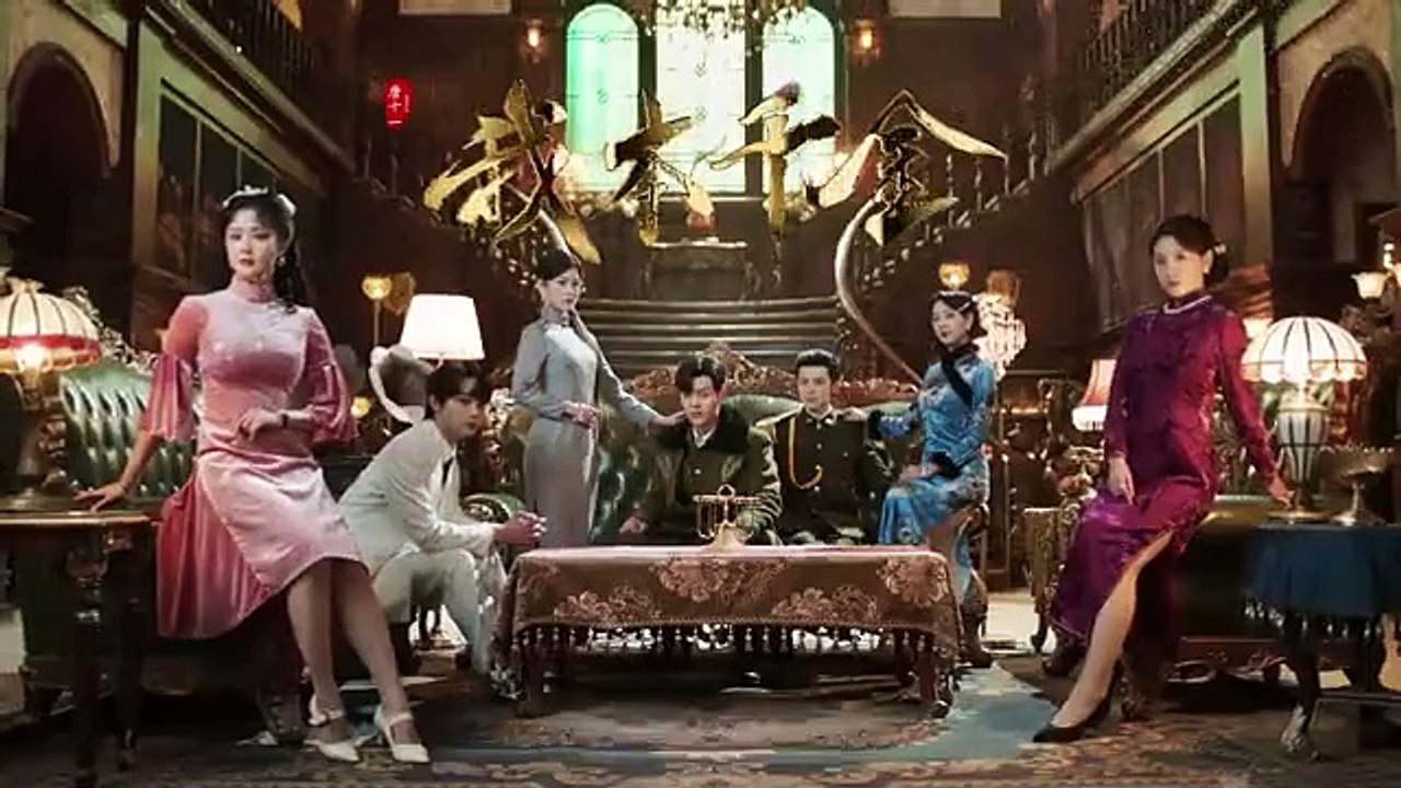 [Eng Sub] The Princess ep 24