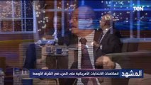 الدكتور جمال عبد الجواد: الشعوب لا تموت وسيظل هناك سبب لاستمرار الصراع الإسـ ـرائيلي الفلسطيني