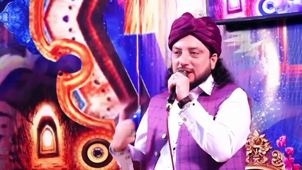 Haq Badshah Sarkar 14-10- 2024 11Sharif