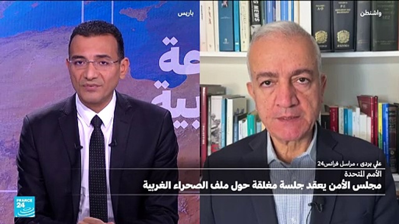 الصحراء الغربية