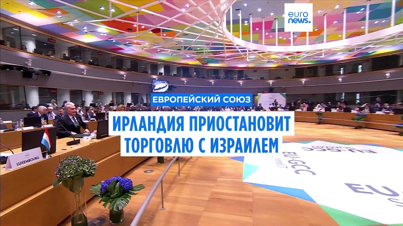 Харрис: Ирландия не будет ждать, пока ЕС в одно...