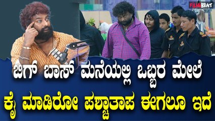 Huccha Venkat ಸ್ವತಂತ್ರ ಪಾಳ್ಯ ಸಿನಿಮಾ ಗೆ ಸುದೀಪ್ ನ ಹಾಕೋಬೇಕು ಅಂತ ಕಥೆ ಹೇಳಿದ್ದೆ