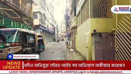 দমদমে চাঁদার জন্য ব্যবসায়ীকে রাস্তায় ফেলে বেধড়ক মার! রেহাই পেলো না স্ত্রী ও সন্তানও