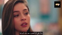 مسلسل ليلى الحلقة 7 اعلان 1 مترجم للعربية #ليلى #Leyla #مسلسلات_تركية_مترجمة