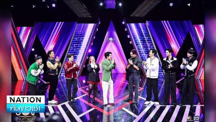 ออกหมายจับ 18 บอสดิไอคอน | เนชั่นทันข่าวเช้า | 17 ต.ค. 67 | PART 3