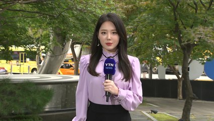 [날씨] 아침 쌀쌀·한낮 기온↑, 일교차 유의...내일부터 전국 비 / YTN