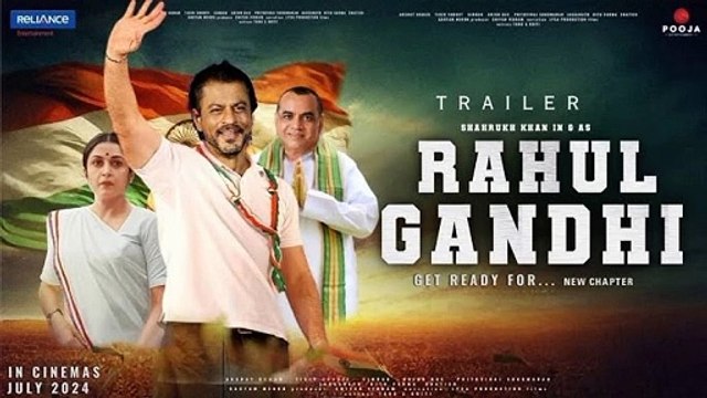 Rahul Gandhi movie office trailer 2024 / Bollywood new hindi movie / A.s channel