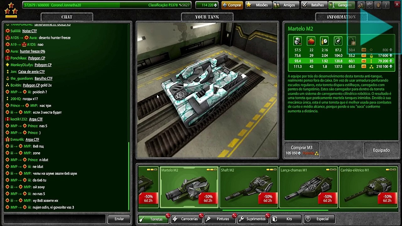 Como Mudar Texturas do Martelo e Vulcão para Texturas Antigas - ProTanki Online (1)