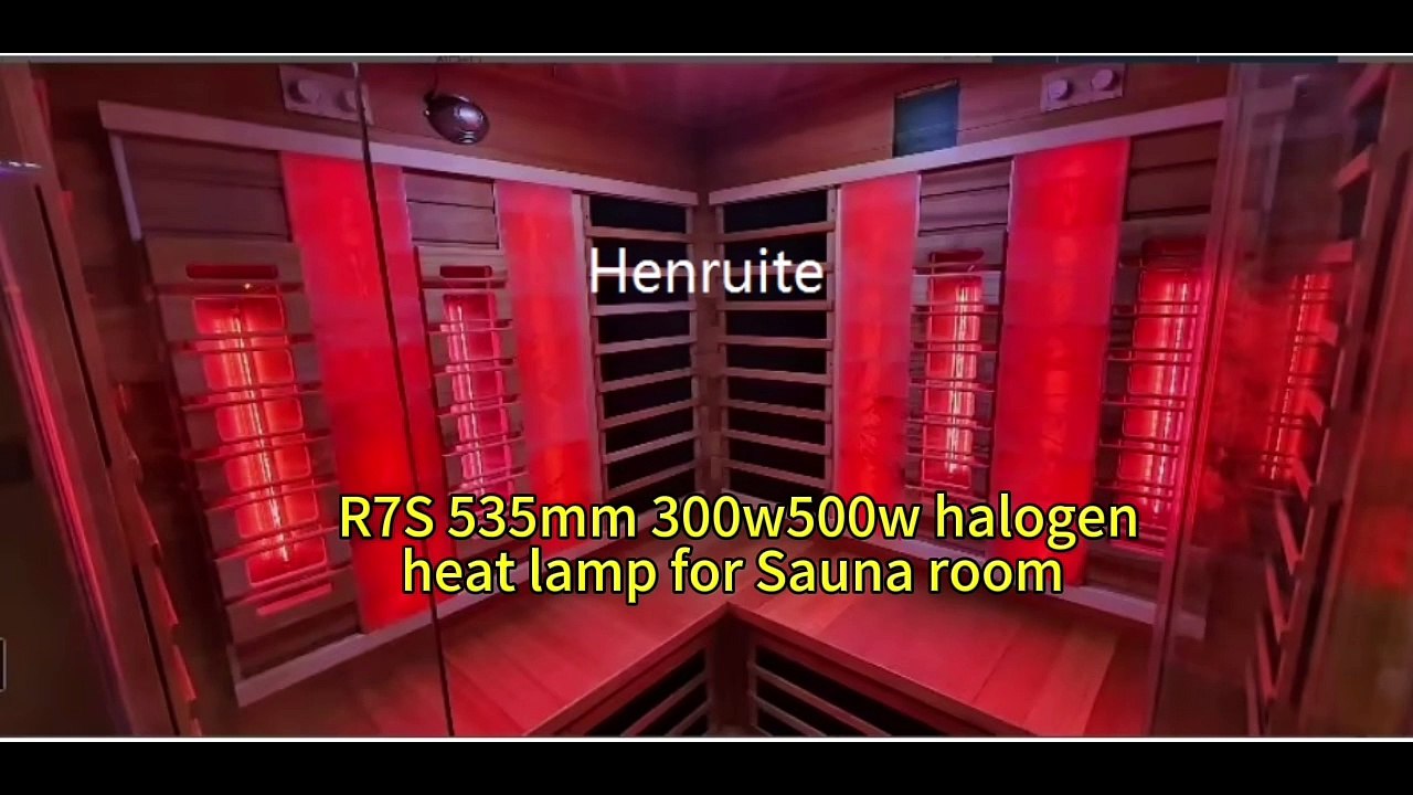 R7S 535mm 300w 500w Tungsten Halogen Lamp Ruby Tube Infrared Heating Lamp For Sauna Room