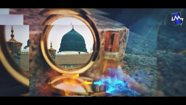 Heart Touching Beautiful New Naat - Shehar e Muhabbat -Hafiz Munir Ahmed - #Madina #woshehremohabbat