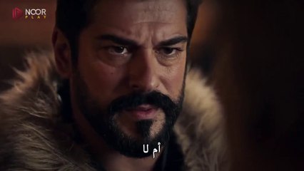 مسلسل المؤسس عثمان الحلقة 167 مترجمة HD 2
