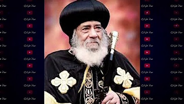 المهم أنو نحنا مليش لينا ممسك, بتصريف عن الأب