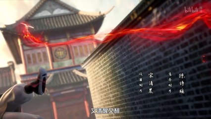 The Path Toward Heaven.S01E04.2024.2160p.WEB-DL.H264.DDP5.1.Atmos-BestWEB