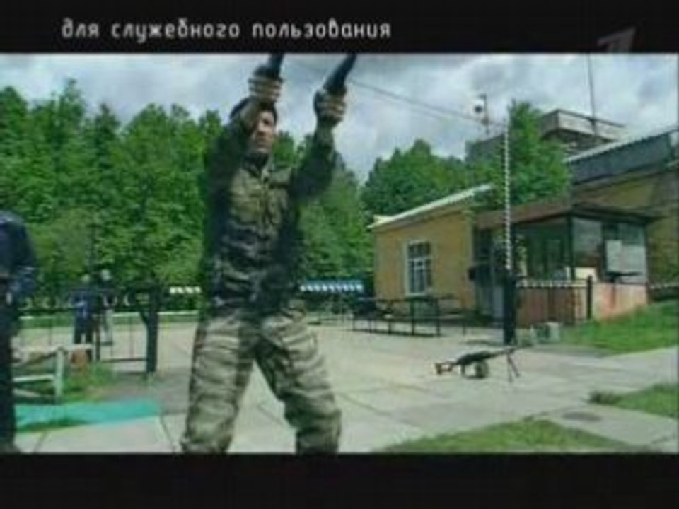 news ..ARMY