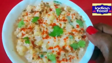 5 मिनट मे बनाएं टेस्टी और हेल्दी बूंदी का रायता | Boondi Ka Raita Recipe In Hindi | Bundi ka Rayta |