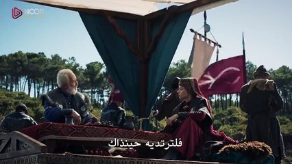 مسلسل المؤسس عثمان الحلقة 167 مترجمة HD 2